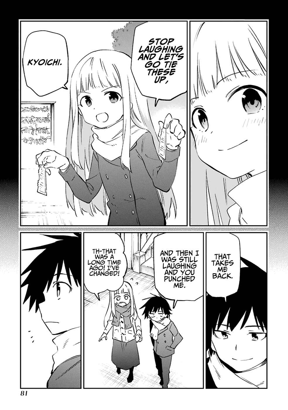 Page 11 Chapter 61 Urami Koi, Koi, Urami Koi