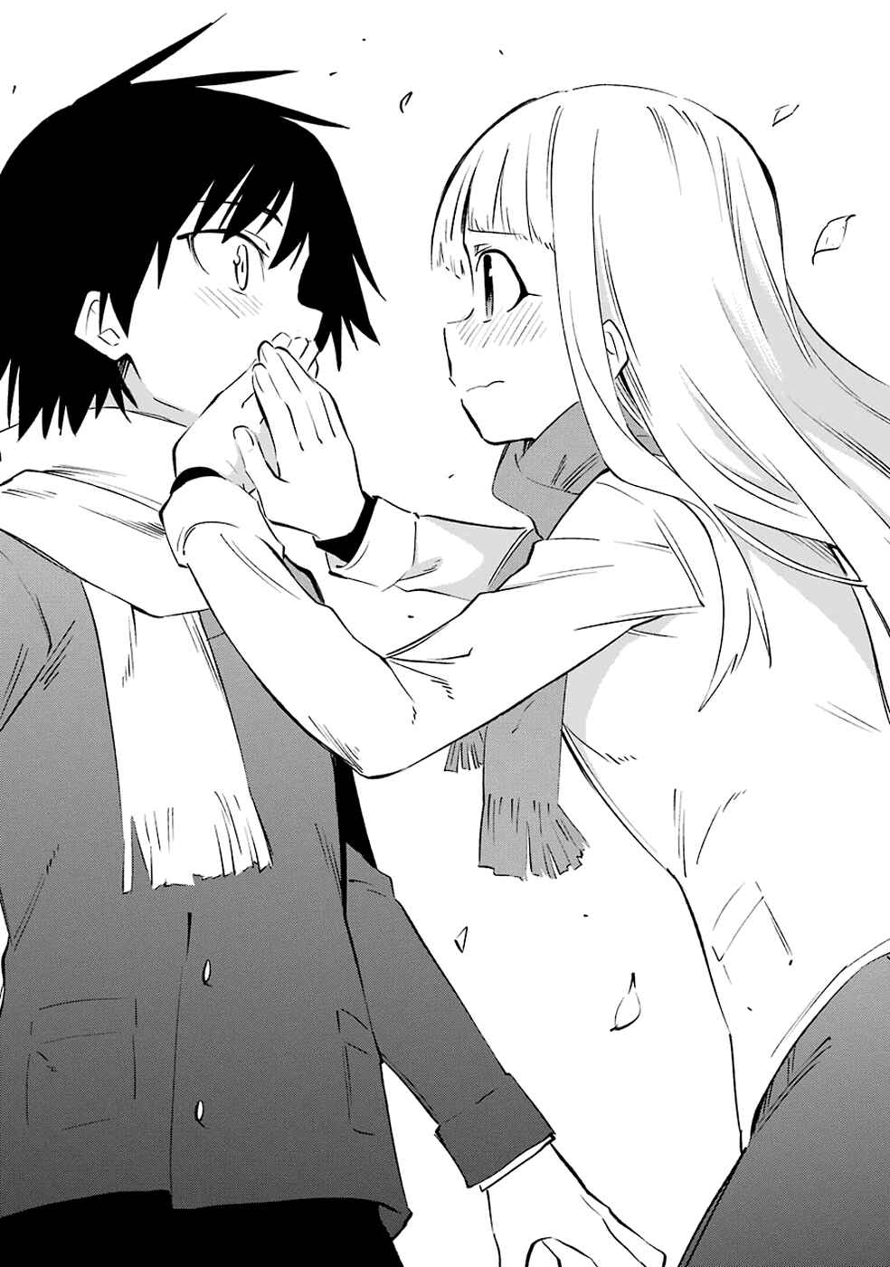 Page 19 Chapter 61 Urami Koi, Koi, Urami Koi