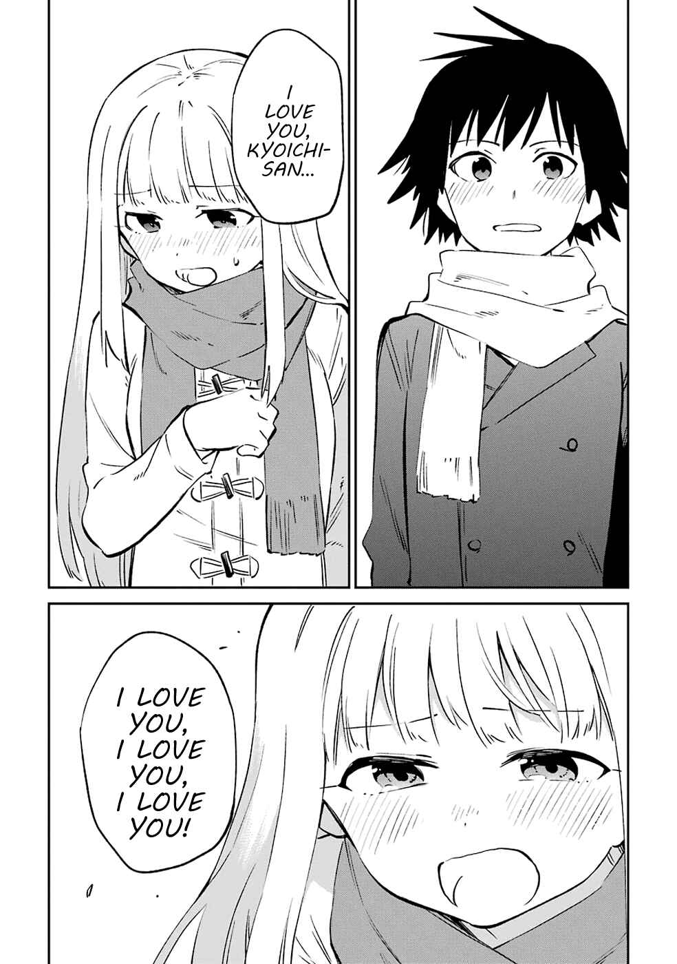 Page 25 Chapter 61 Urami Koi, Koi, Urami Koi