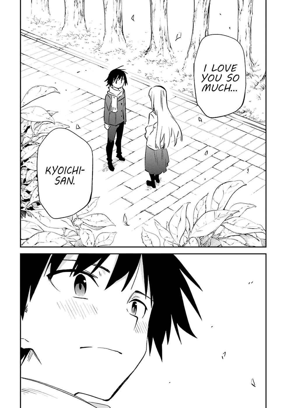Page 28 Chapter 61 Urami Koi, Koi, Urami Koi