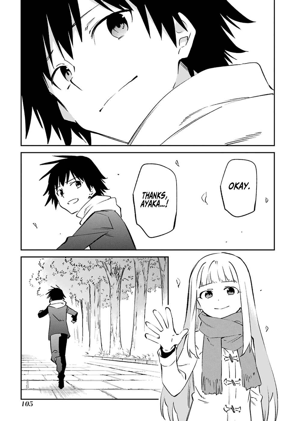 Page 34 Chapter 61 Urami Koi, Koi, Urami Koi