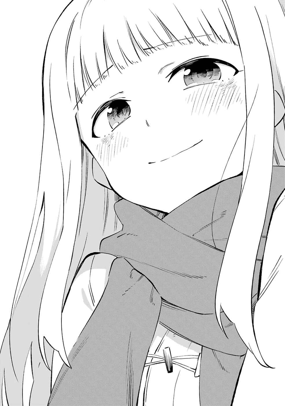 Page 37 Chapter 61 Urami Koi, Koi, Urami Koi