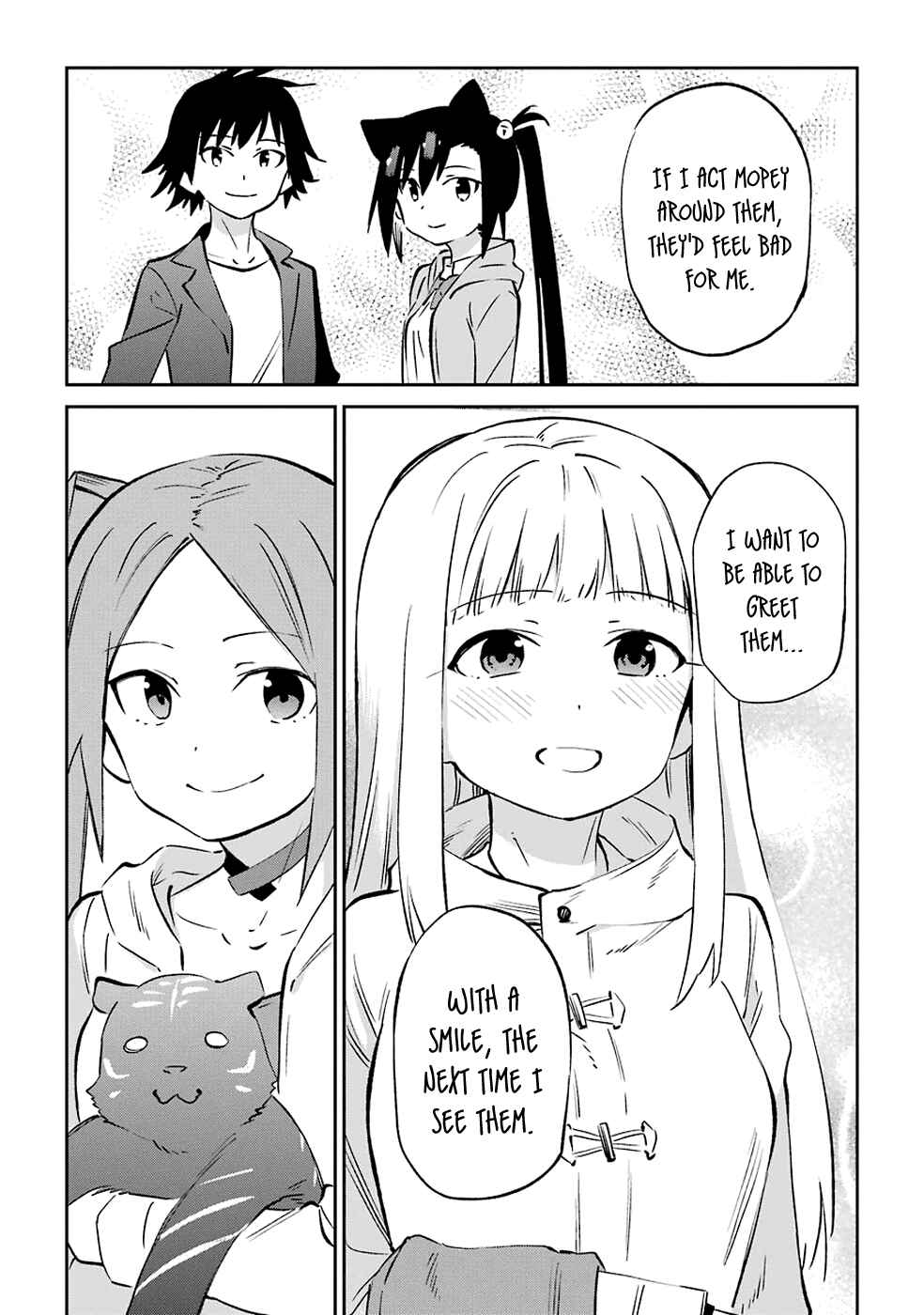 Page 43 Chapter 61 Urami Koi, Koi, Urami Koi