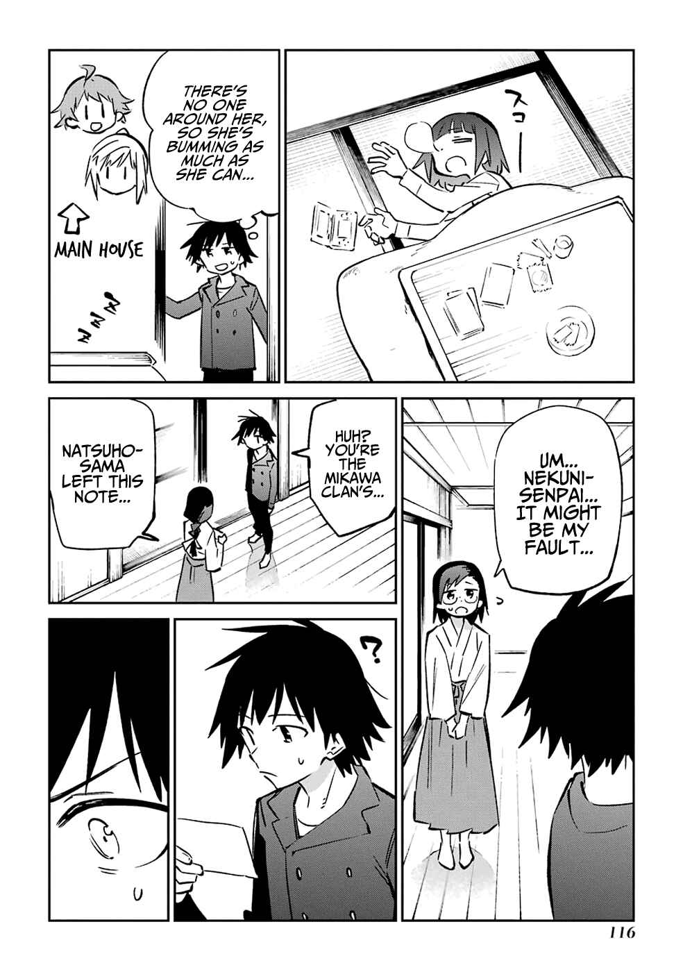 Page 45 Chapter 61 Urami Koi, Koi, Urami Koi