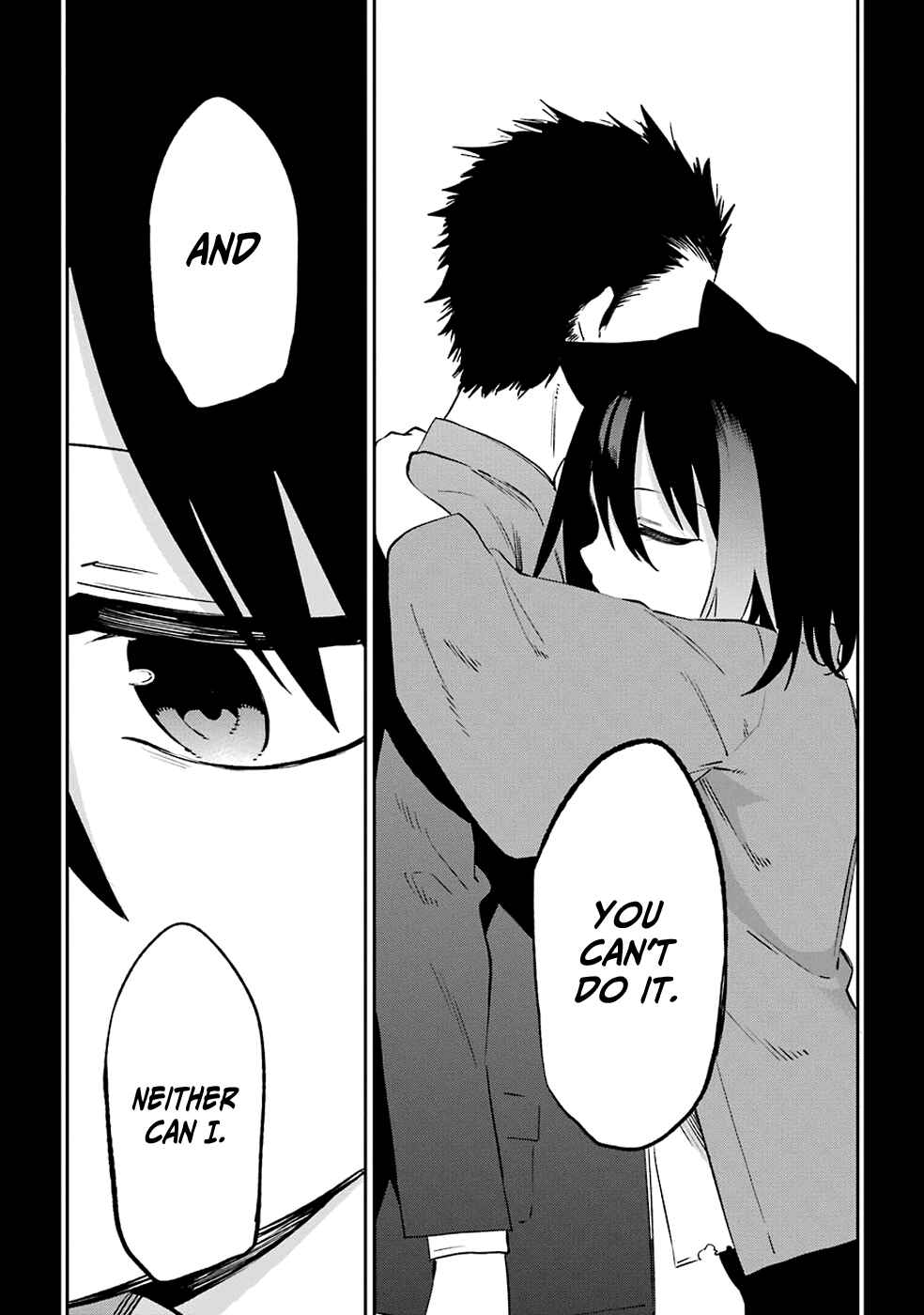 Page 12 Chapter 51 Urami Koi, Koi, Urami Koi