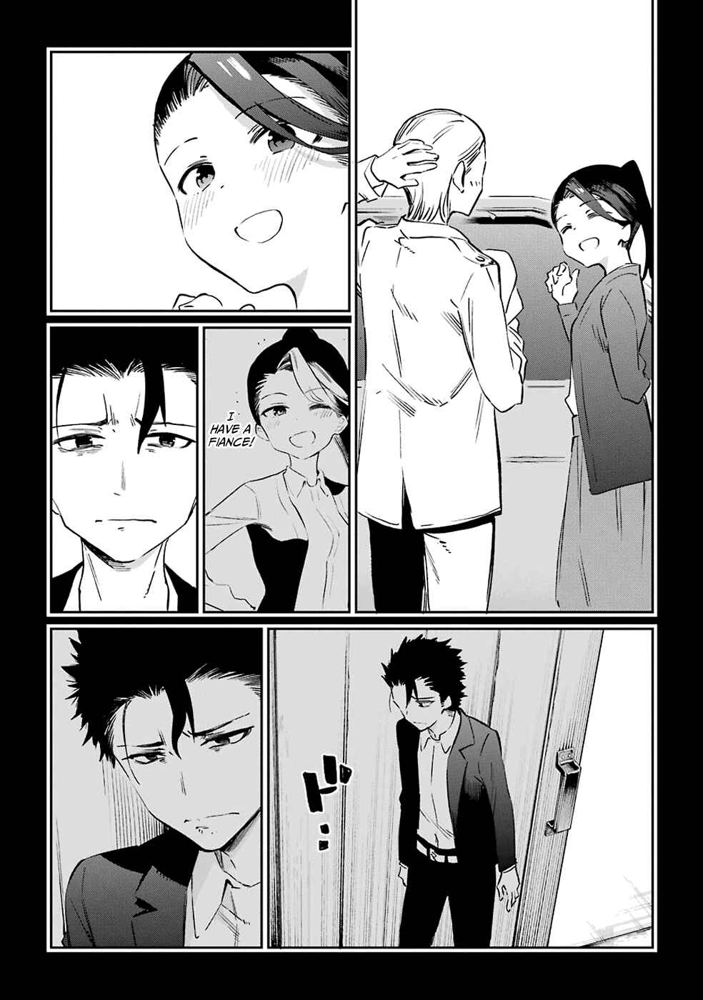 Page 20 Chapter 51 Urami Koi, Koi, Urami Koi