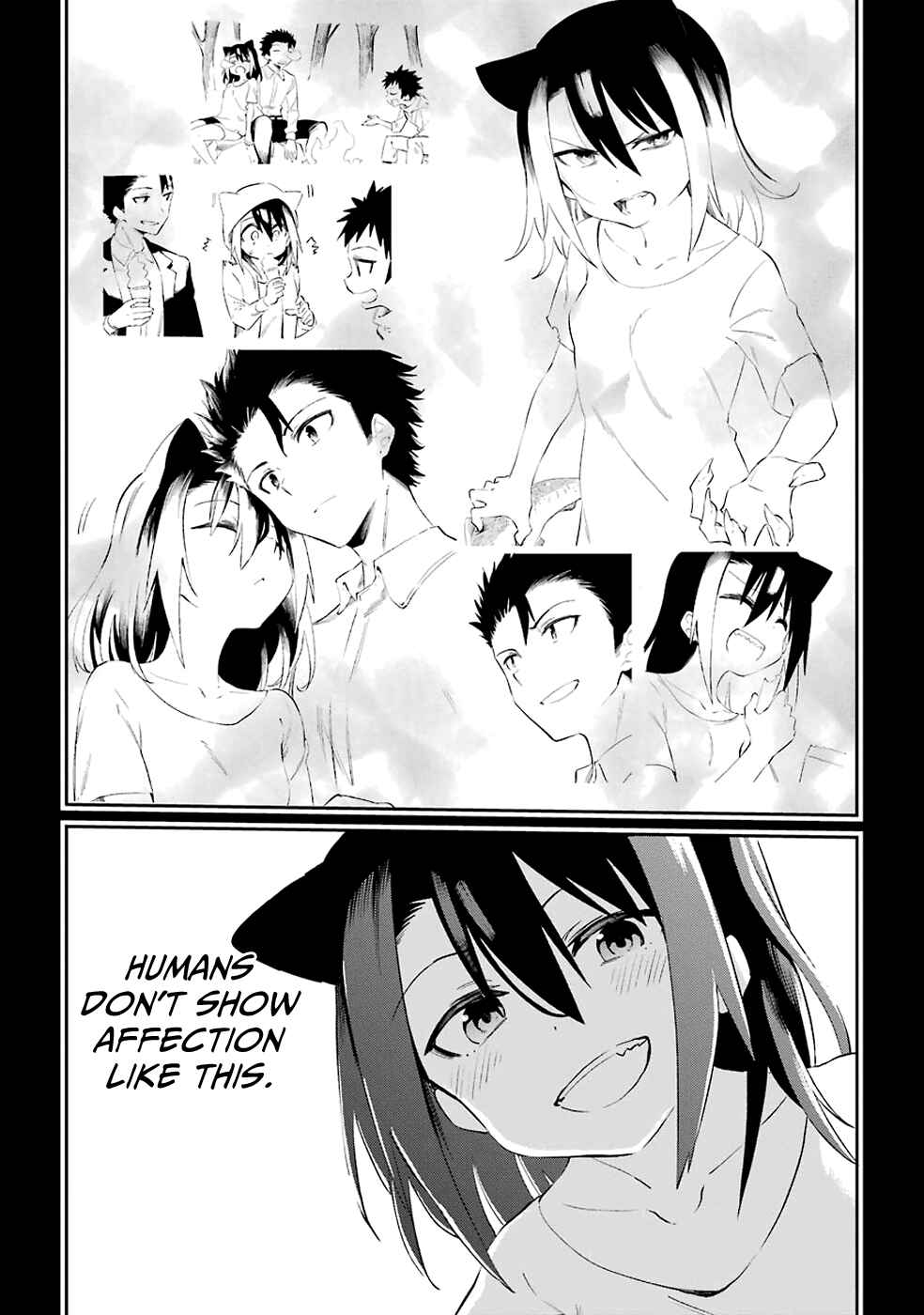 Page 21 Chapter 51 Urami Koi, Koi, Urami Koi