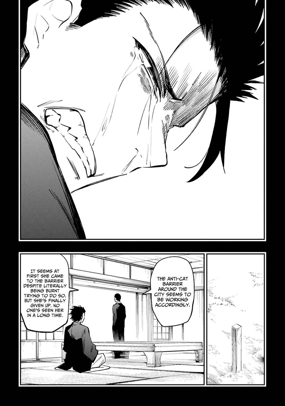 Page 33 Chapter 51 Urami Koi, Koi, Urami Koi