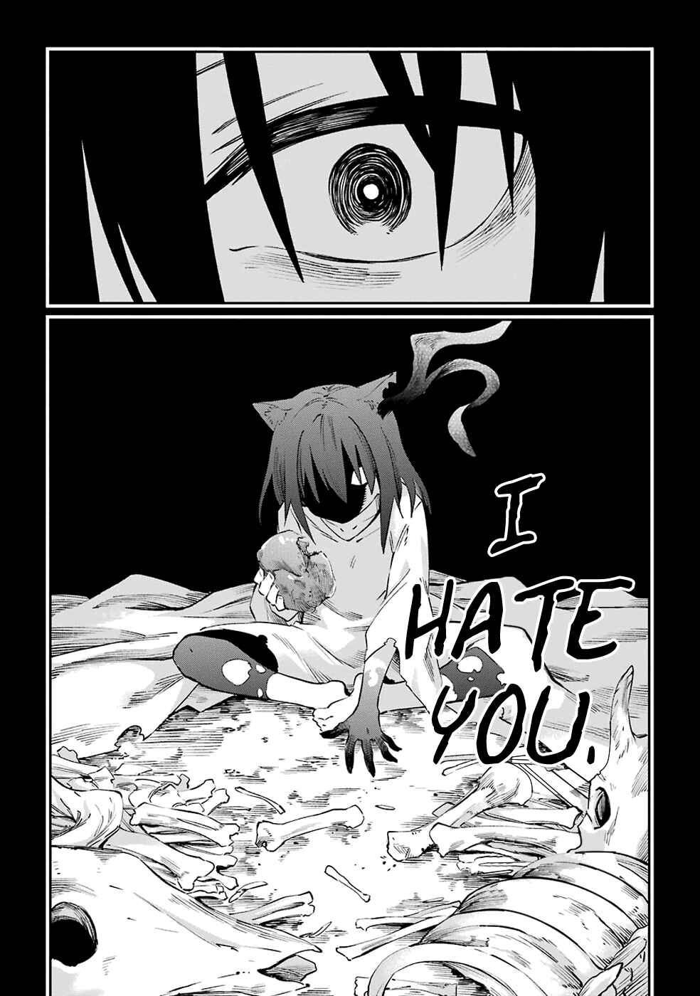 Page 37 Chapter 51 Urami Koi, Koi, Urami Koi