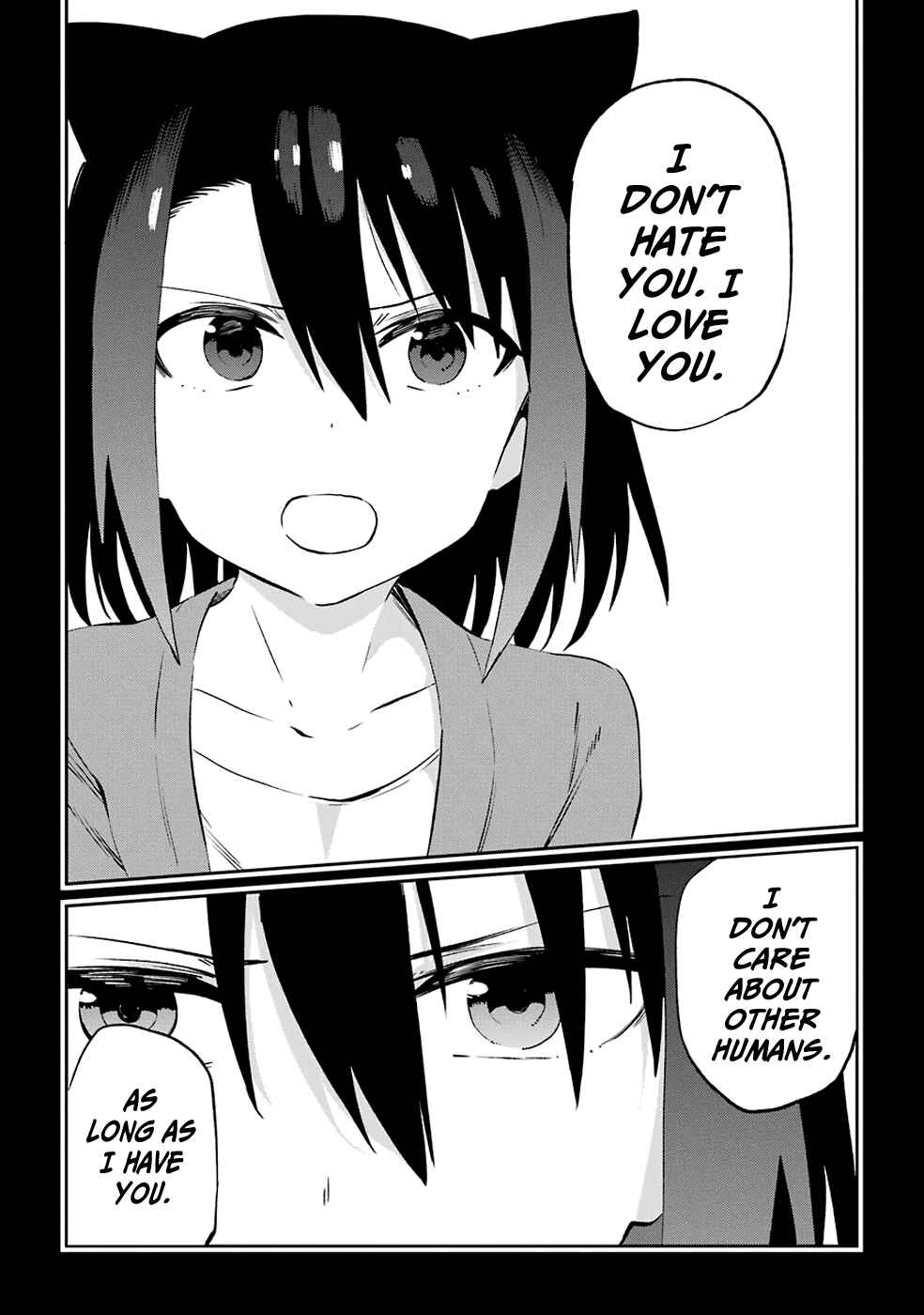 Page 7 Chapter 51 Urami Koi, Koi, Urami Koi
