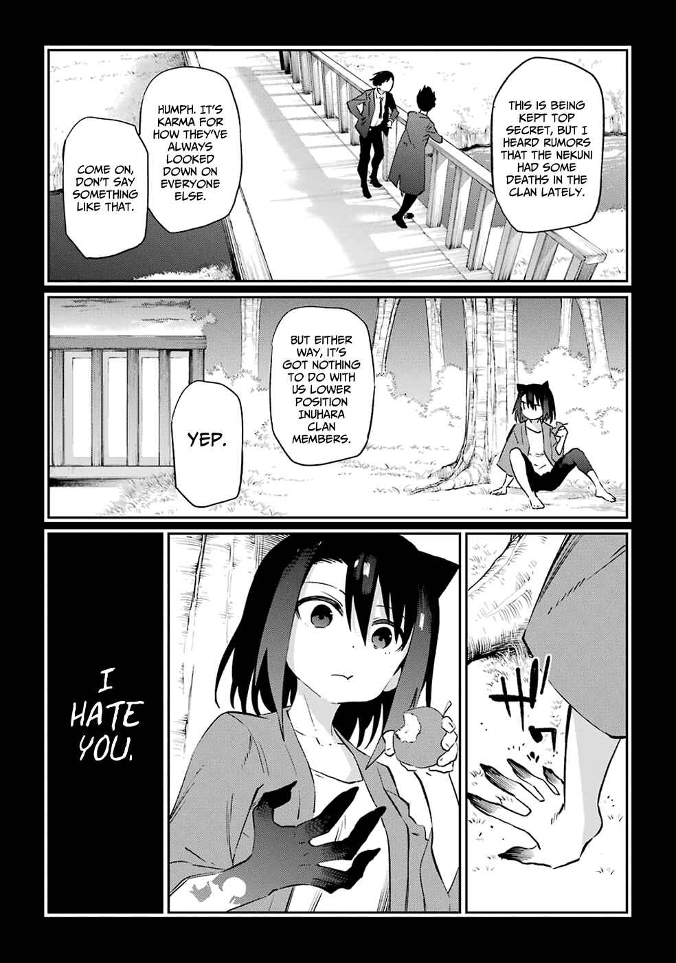Page 9 Chapter 51 Urami Koi, Koi, Urami Koi