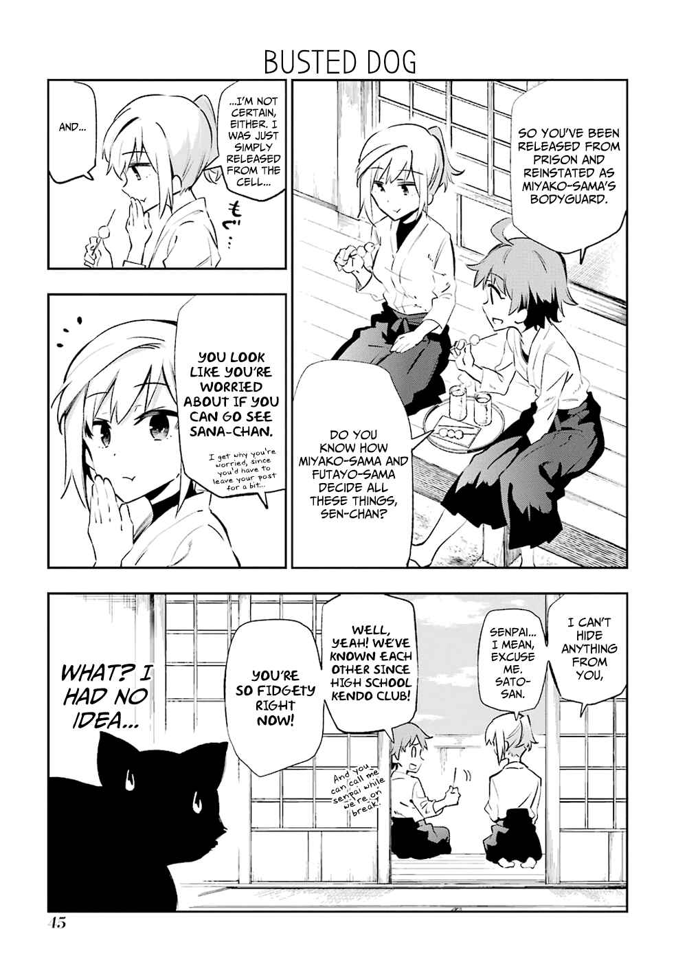 Page 11 Chapter 20 Urami Koi, Koi, Urami Koi