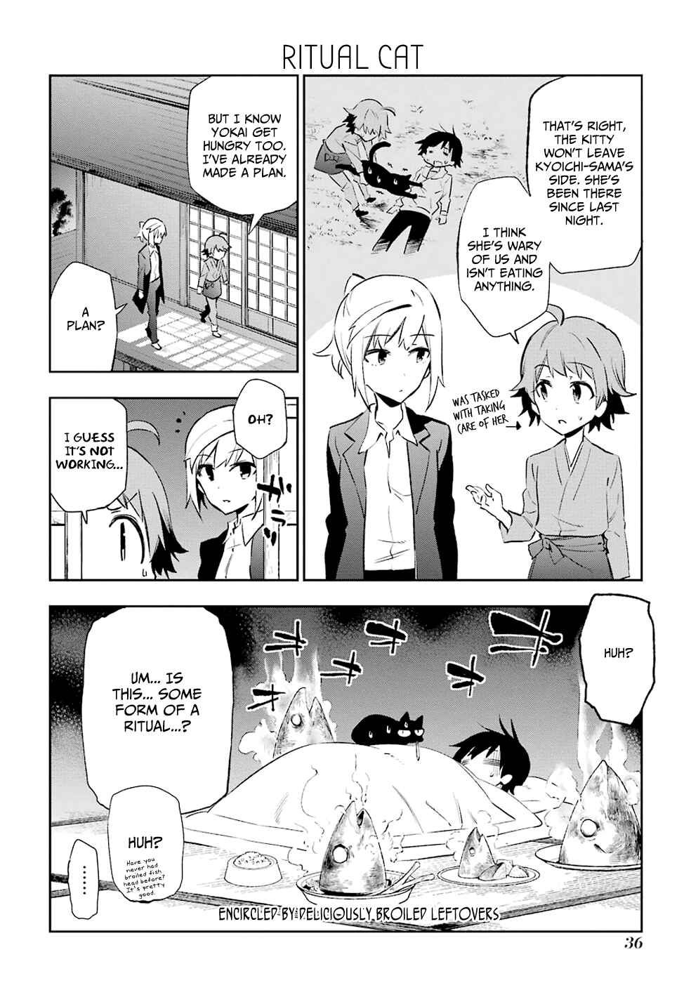 Page 2 Chapter 20 Urami Koi, Koi, Urami Koi