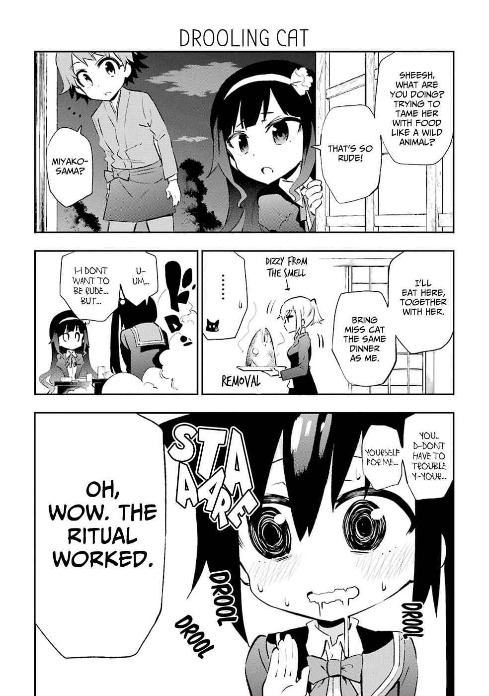 Page 3 Chapter 20 Urami Koi, Koi, Urami Koi