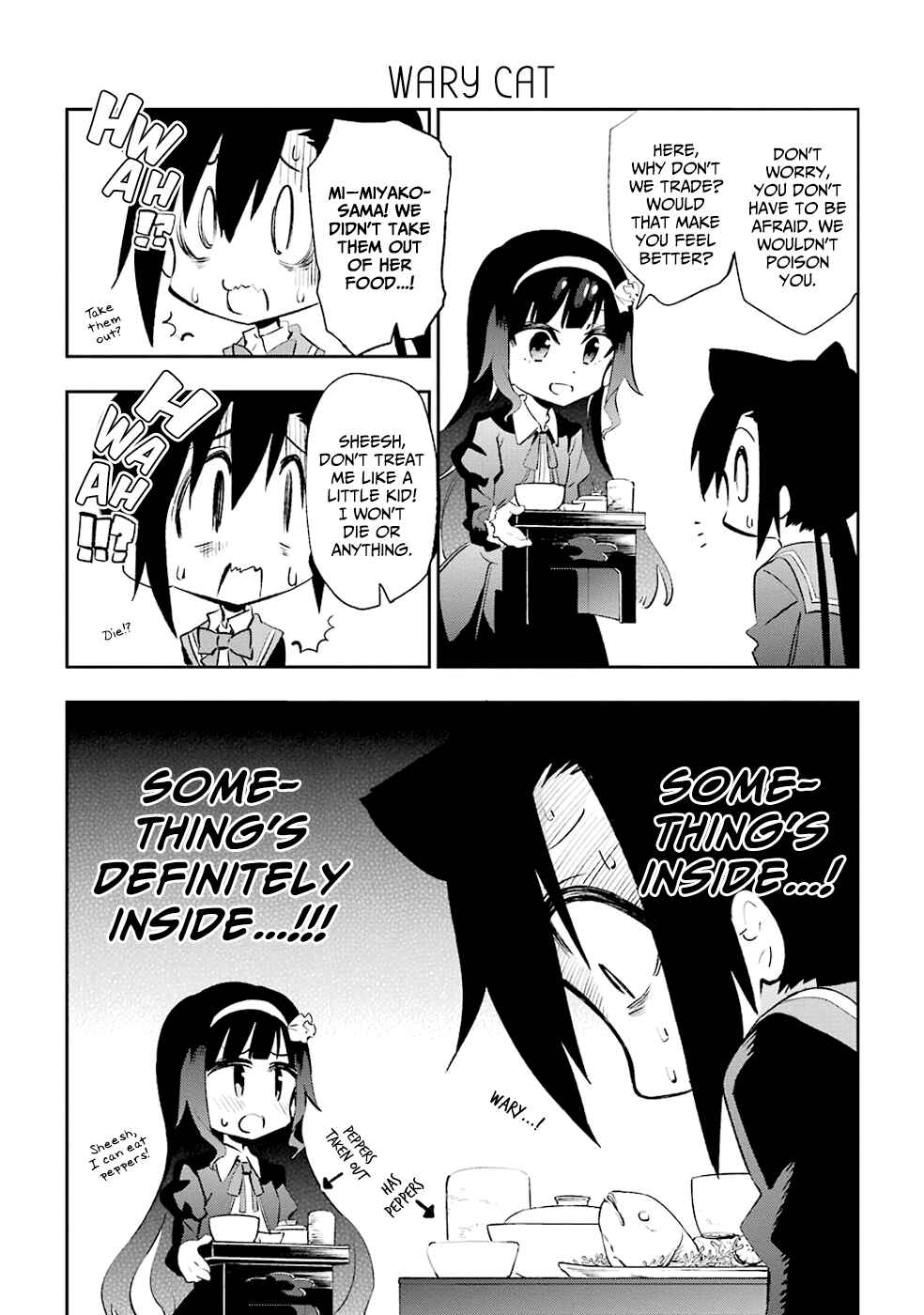 Page 4 Chapter 20 Urami Koi, Koi, Urami Koi