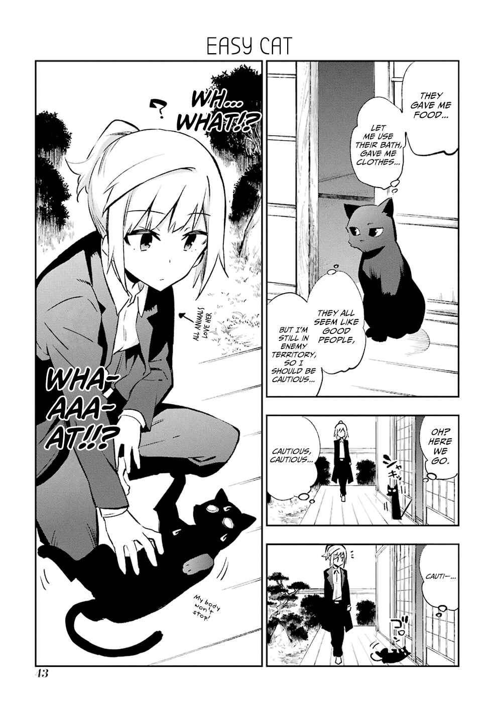 Page 9 Chapter 20 Urami Koi, Koi, Urami Koi