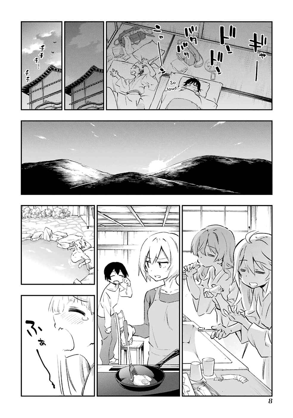 Page 10 Chapter 43 Urami Koi, Koi, Urami Koi