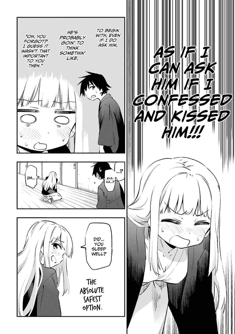 Page 12 Chapter 43 Urami Koi, Koi, Urami Koi
