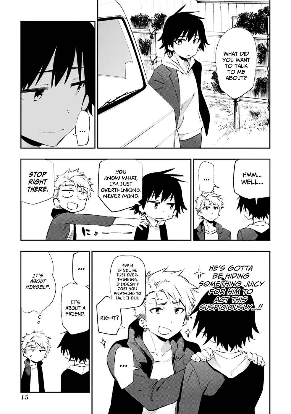 Page 17 Chapter 43 Urami Koi, Koi, Urami Koi