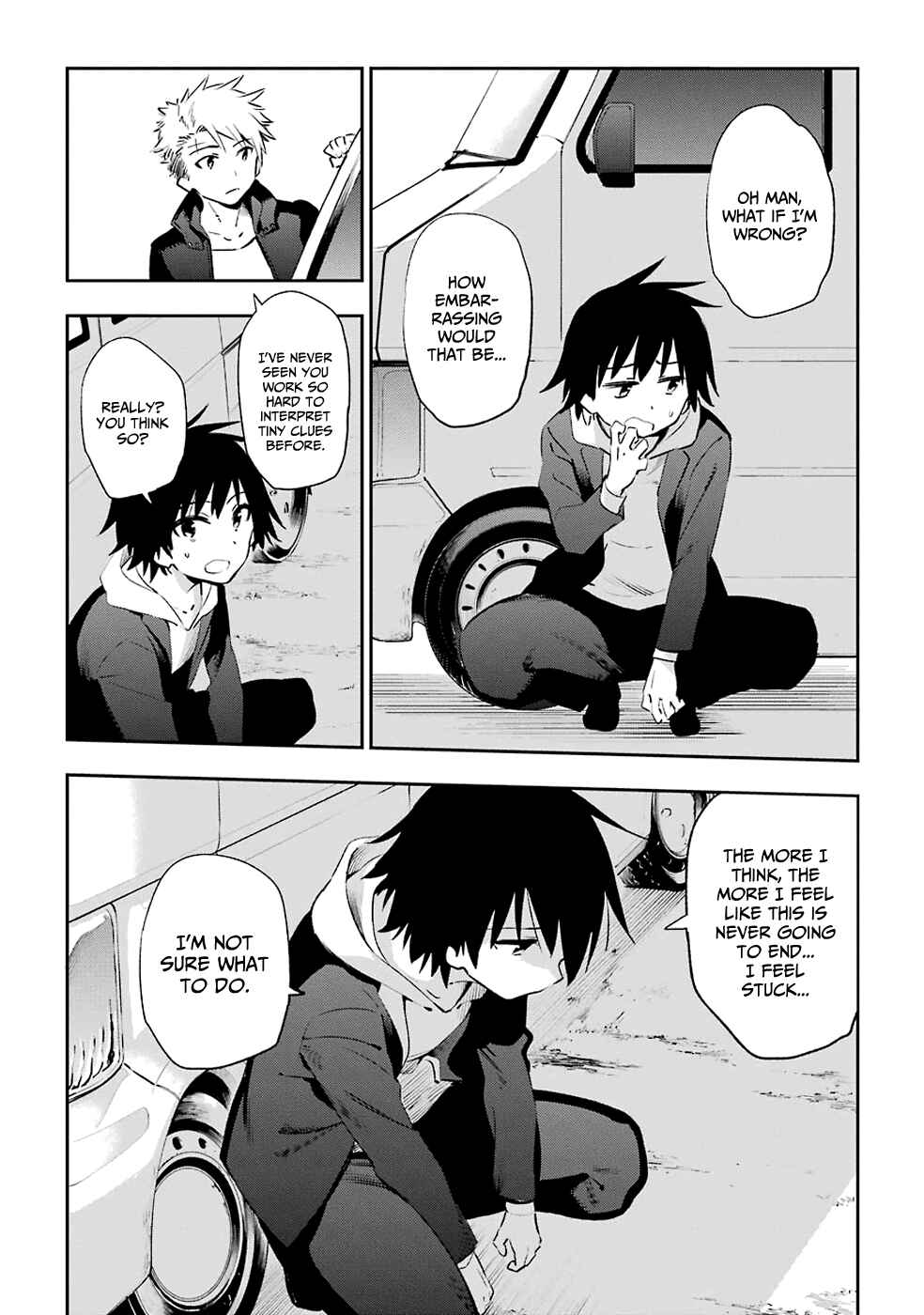 Page 20 Chapter 43 Urami Koi, Koi, Urami Koi