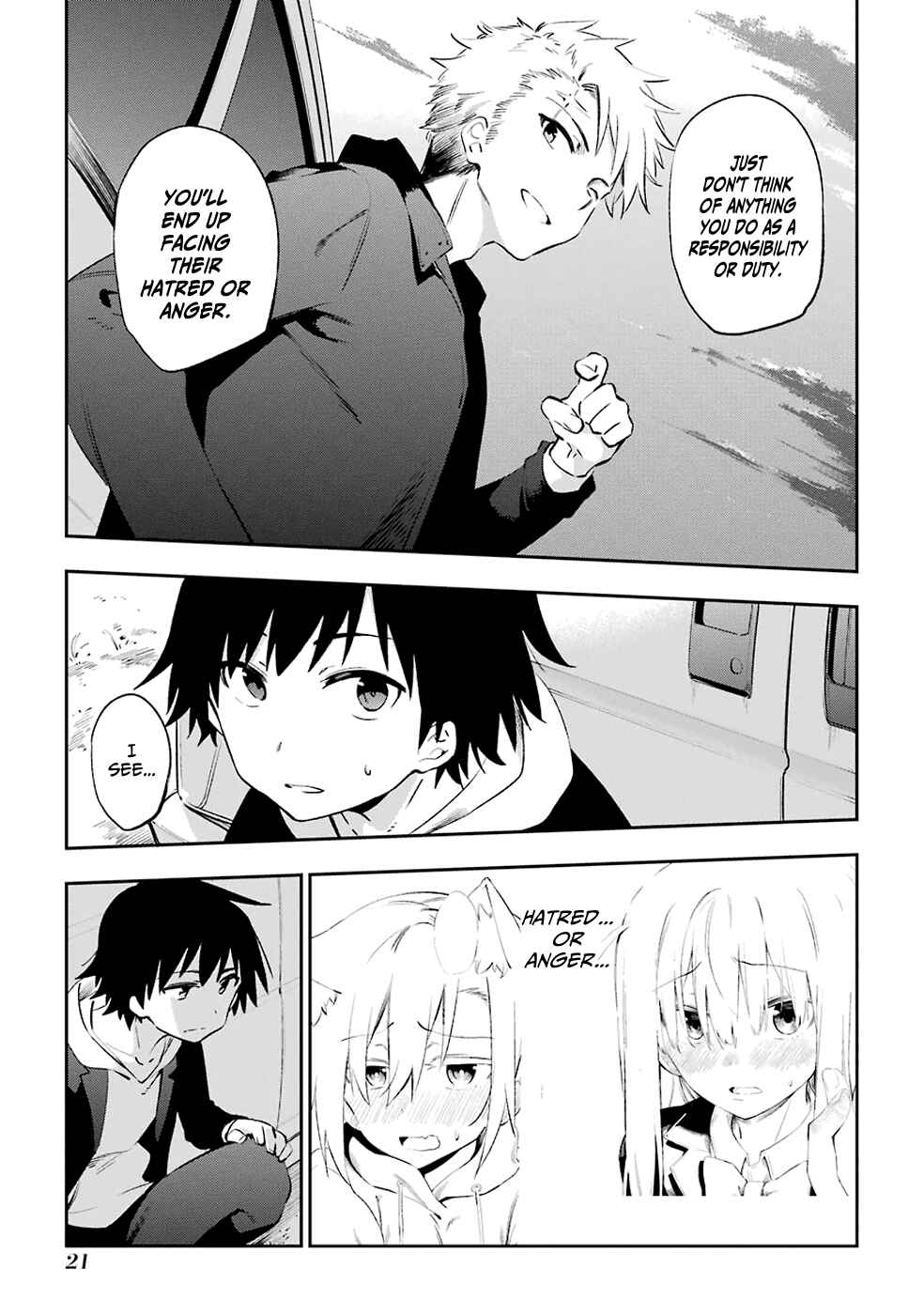 Page 23 Chapter 43 Urami Koi, Koi, Urami Koi