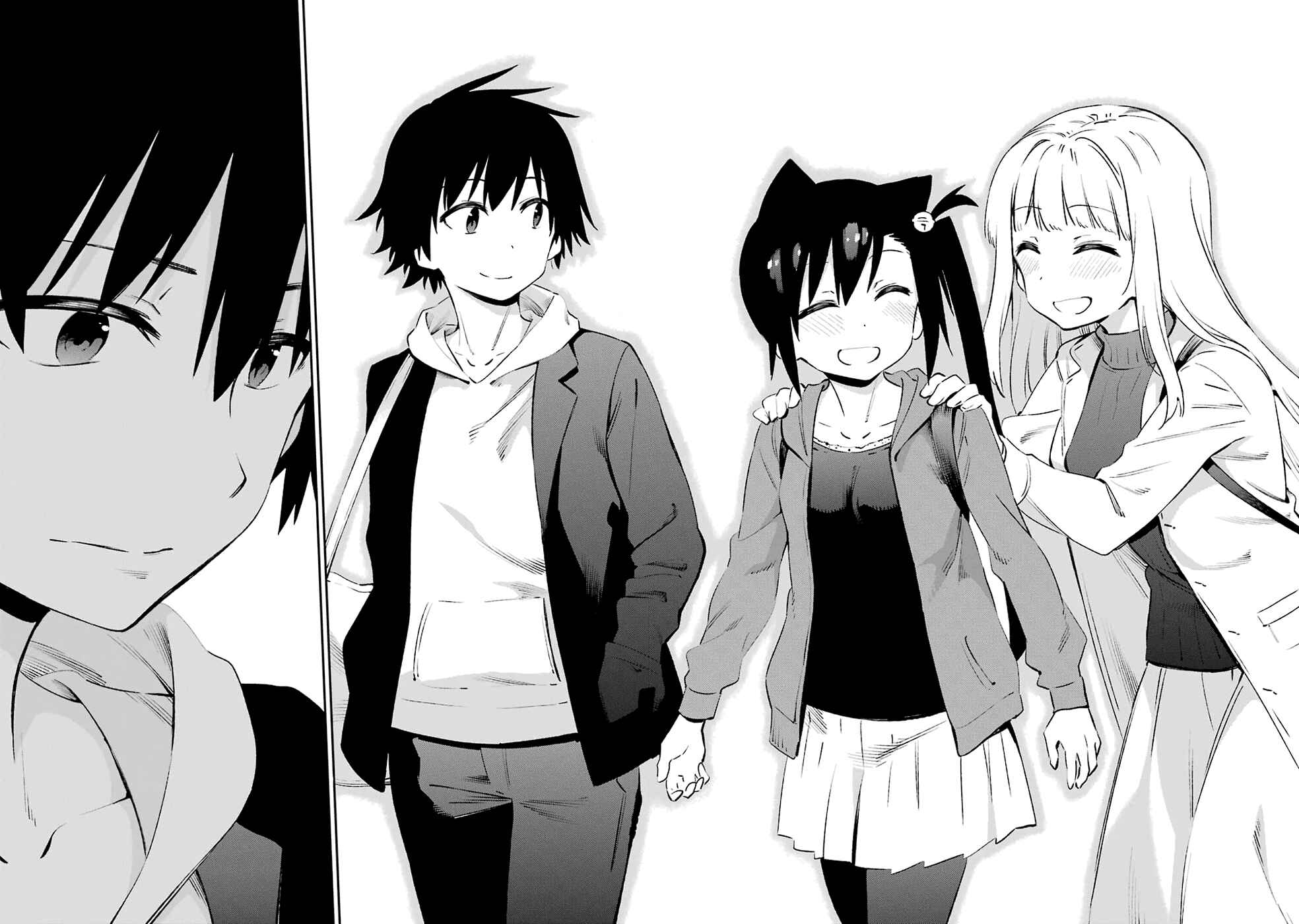 Page 24 Chapter 43 Urami Koi, Koi, Urami Koi