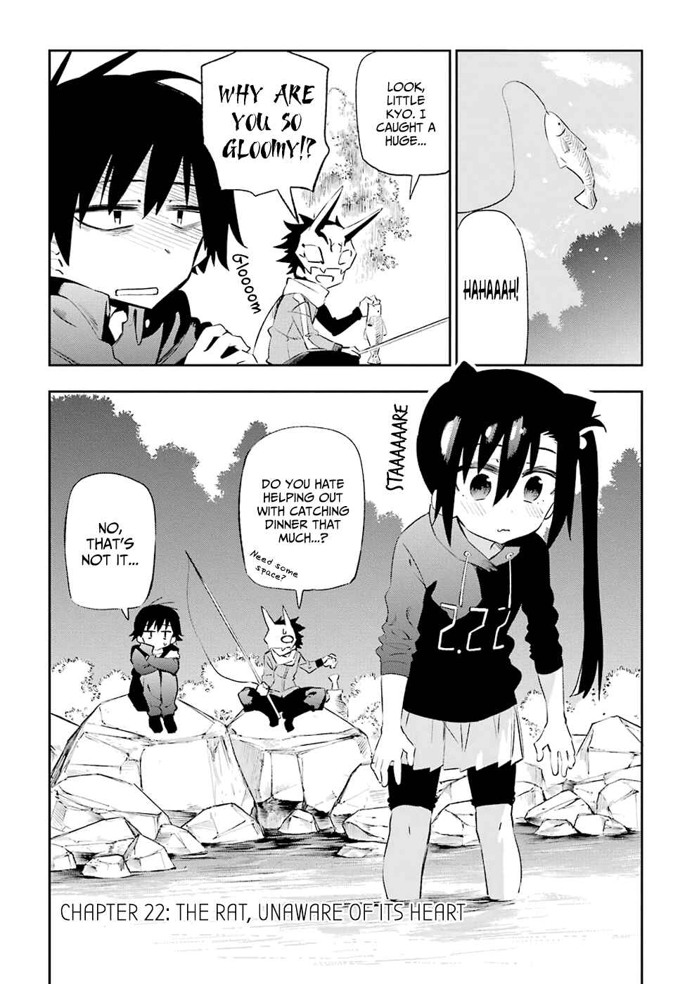 Page 1 Chapter 22 Urami Koi, Koi, Urami Koi