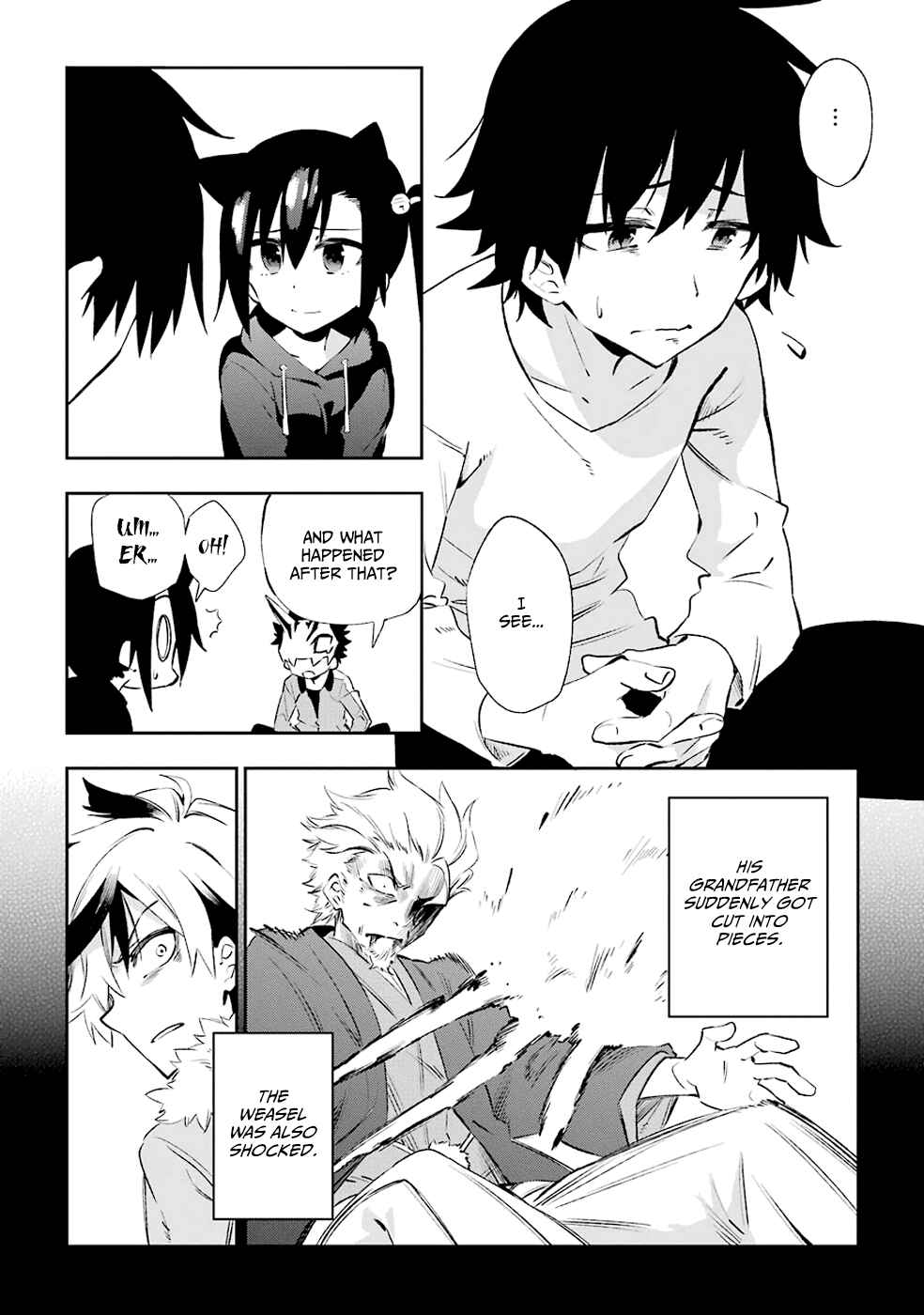 Page 16 Chapter 22 Urami Koi, Koi, Urami Koi