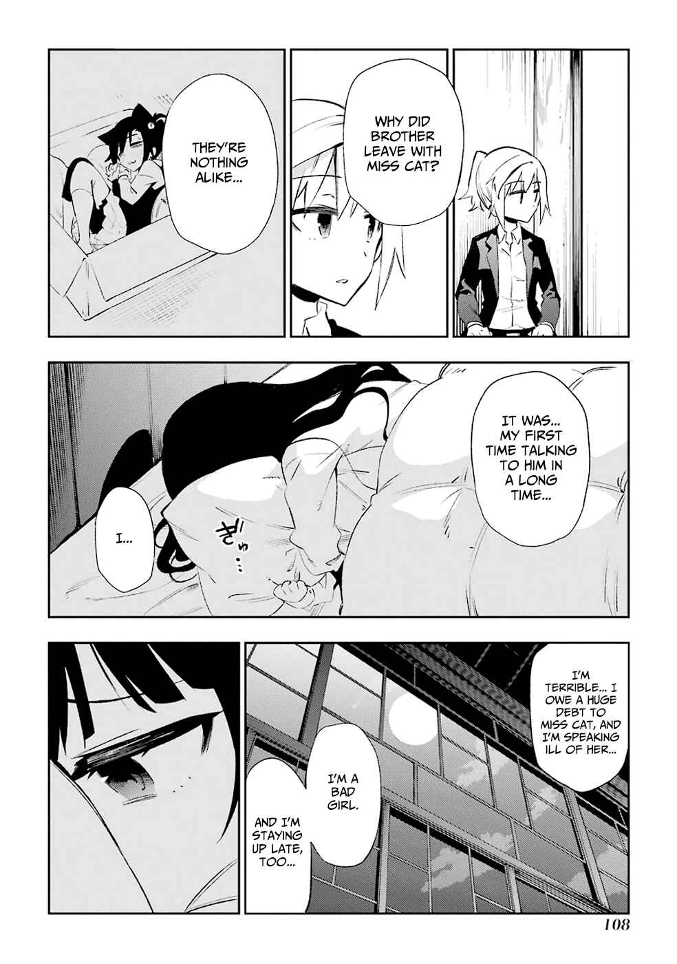 Page 20 Chapter 22 Urami Koi, Koi, Urami Koi