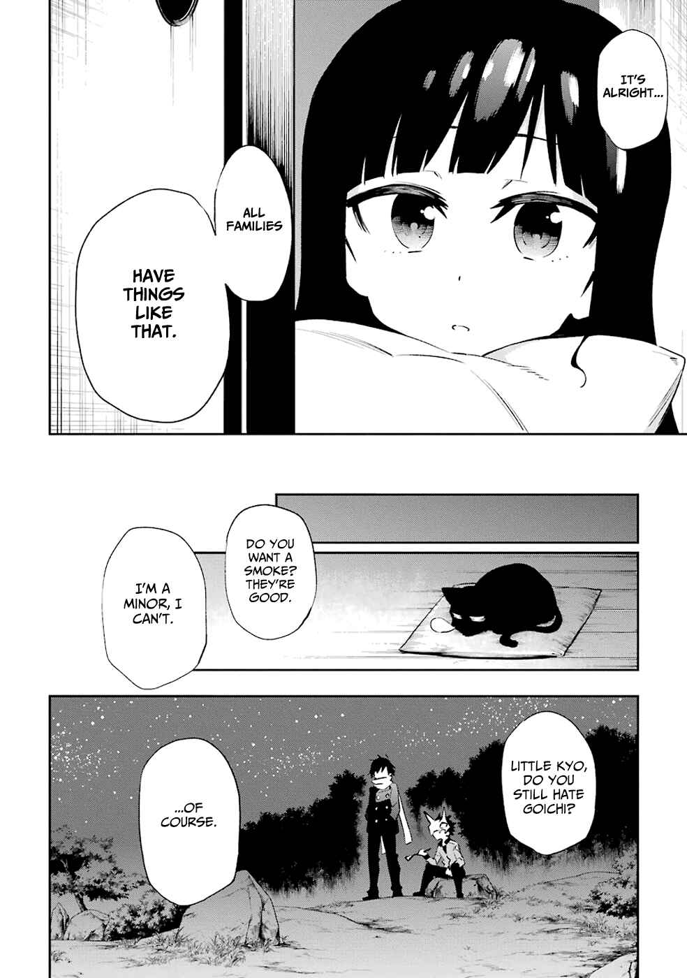 Page 22 Chapter 22 Urami Koi, Koi, Urami Koi