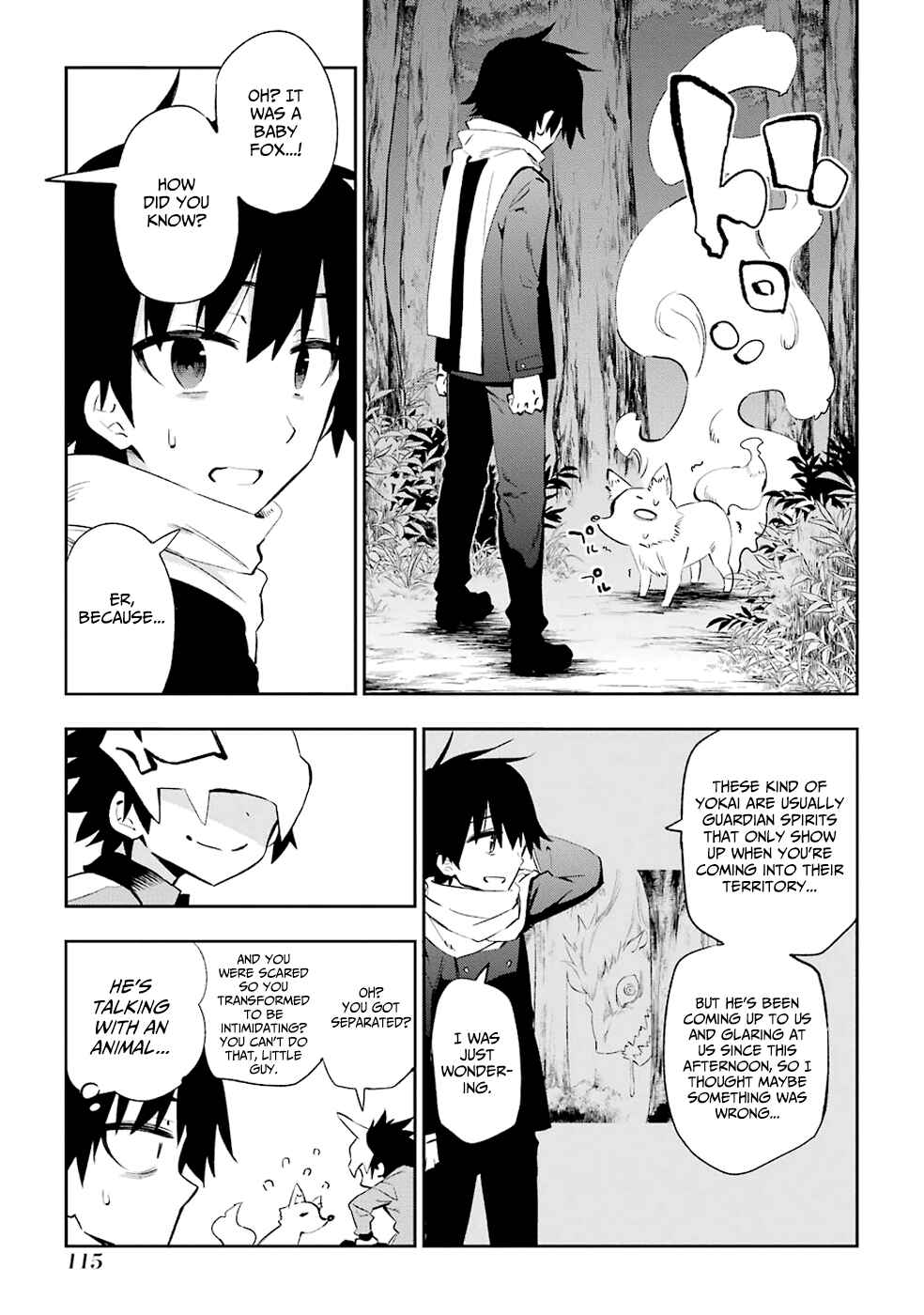 Page 27 Chapter 22 Urami Koi, Koi, Urami Koi
