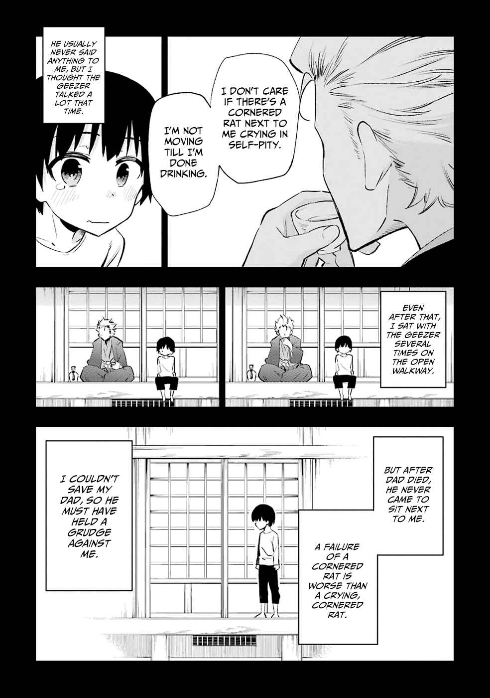 Page 31 Chapter 22 Urami Koi, Koi, Urami Koi