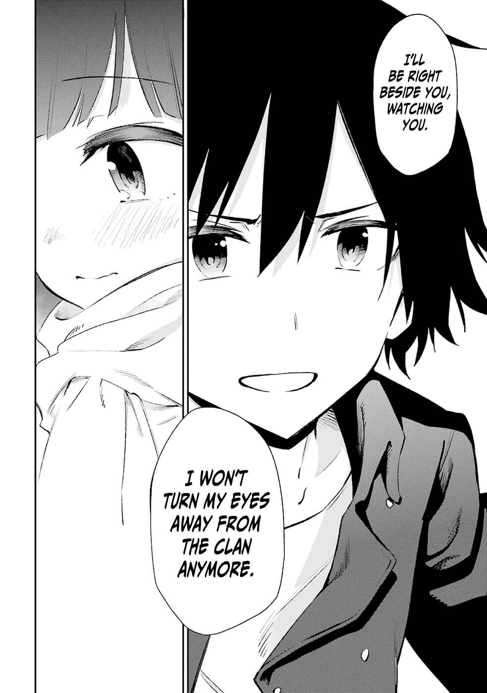 Page 37 Chapter 22 Urami Koi, Koi, Urami Koi