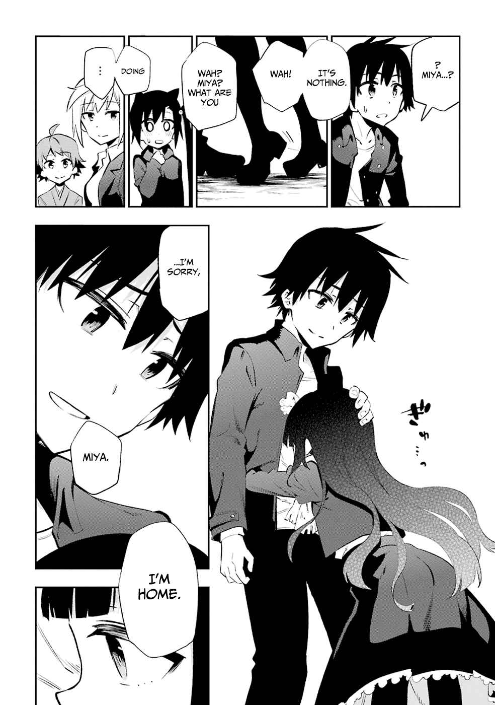 Page 39 Chapter 22 Urami Koi, Koi, Urami Koi