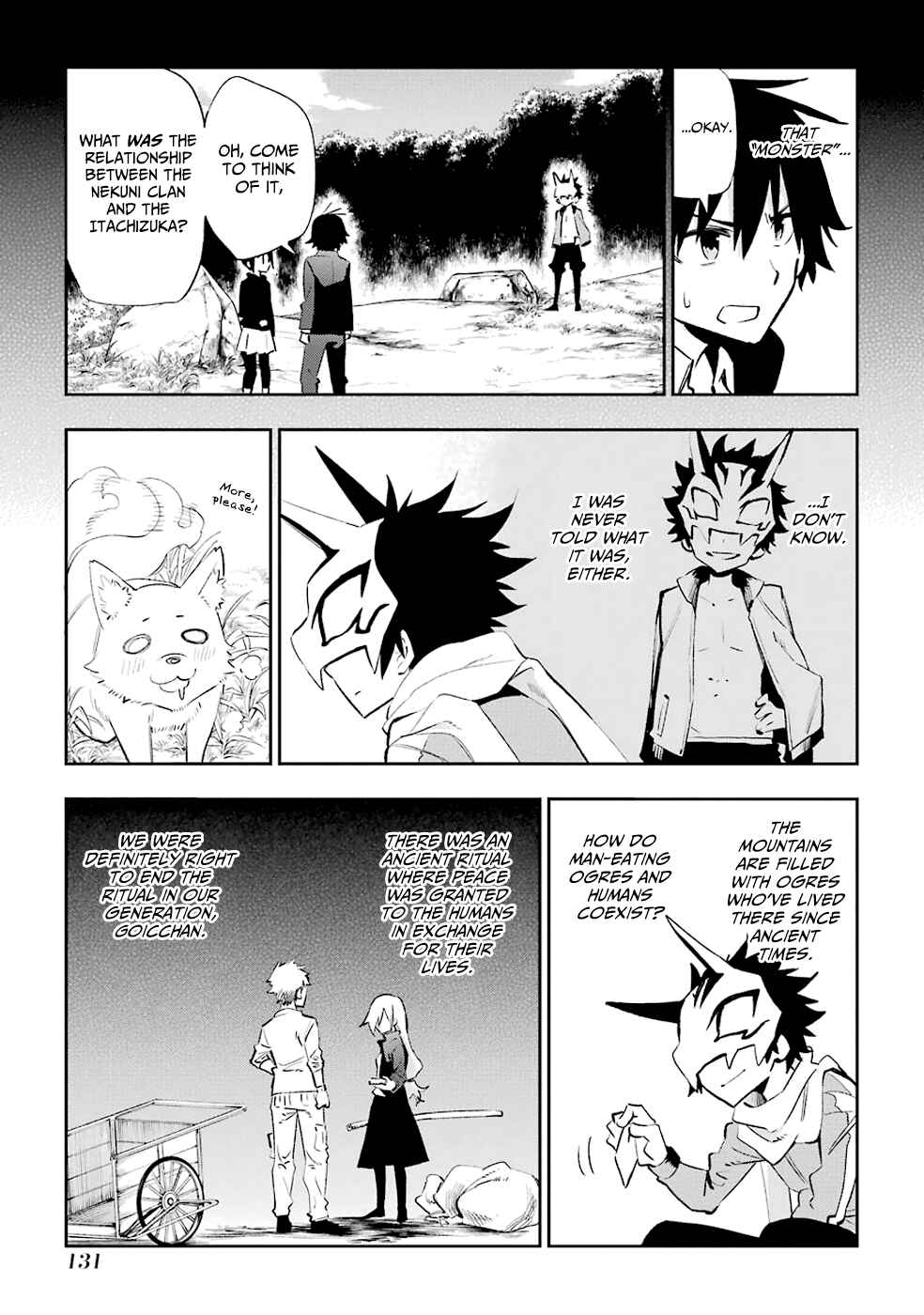 Page 42 Chapter 22 Urami Koi, Koi, Urami Koi
