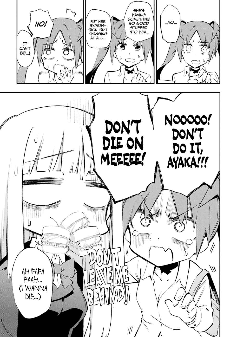 Page 46 Chapter 22 Urami Koi, Koi, Urami Koi