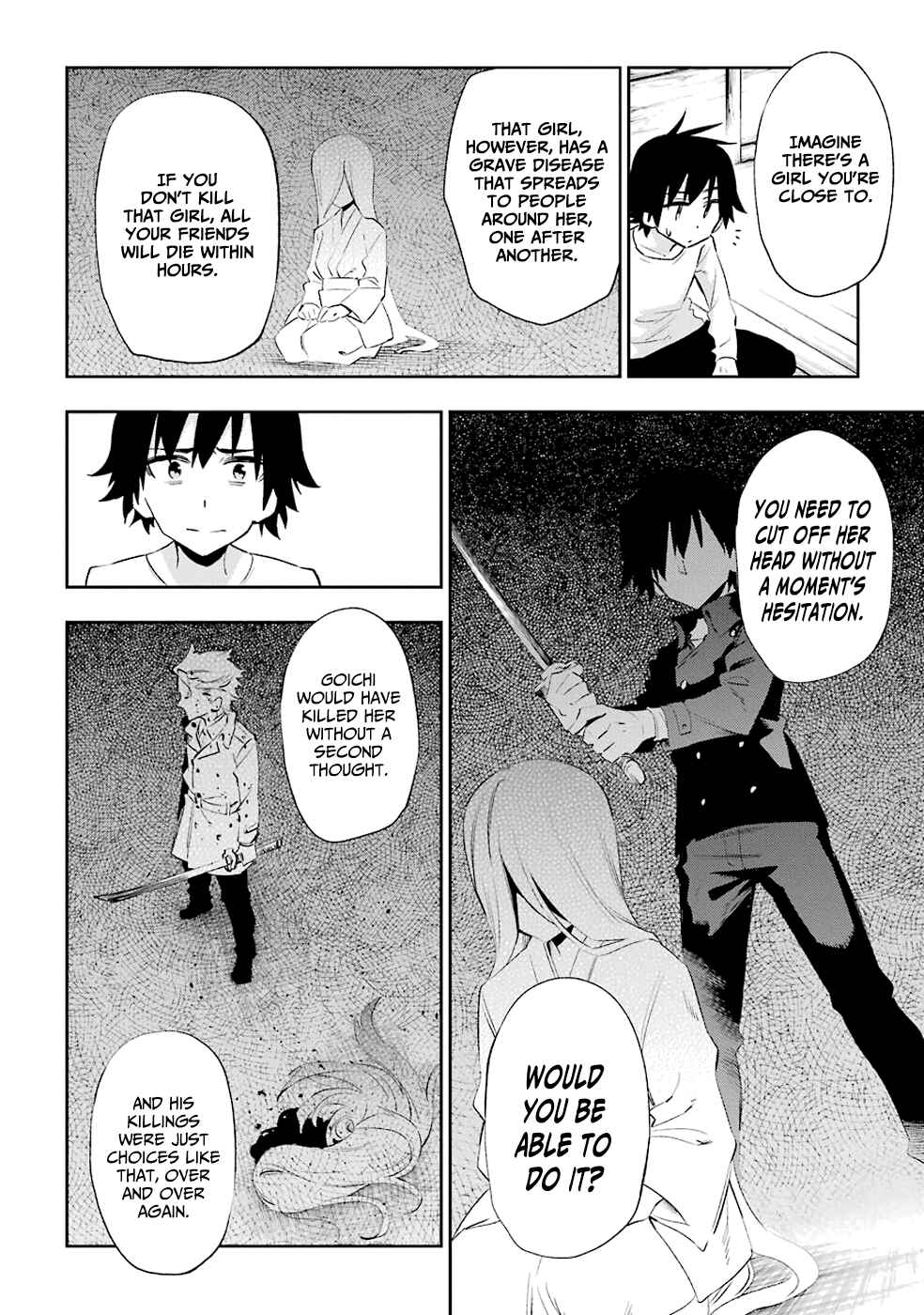 Page 8 Chapter 22 Urami Koi, Koi, Urami Koi
