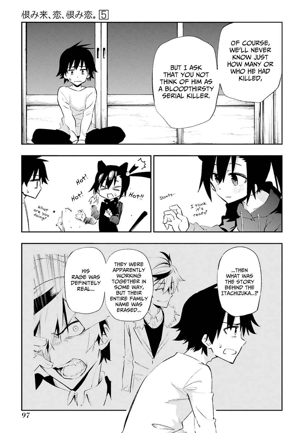 Page 9 Chapter 22 Urami Koi, Koi, Urami Koi