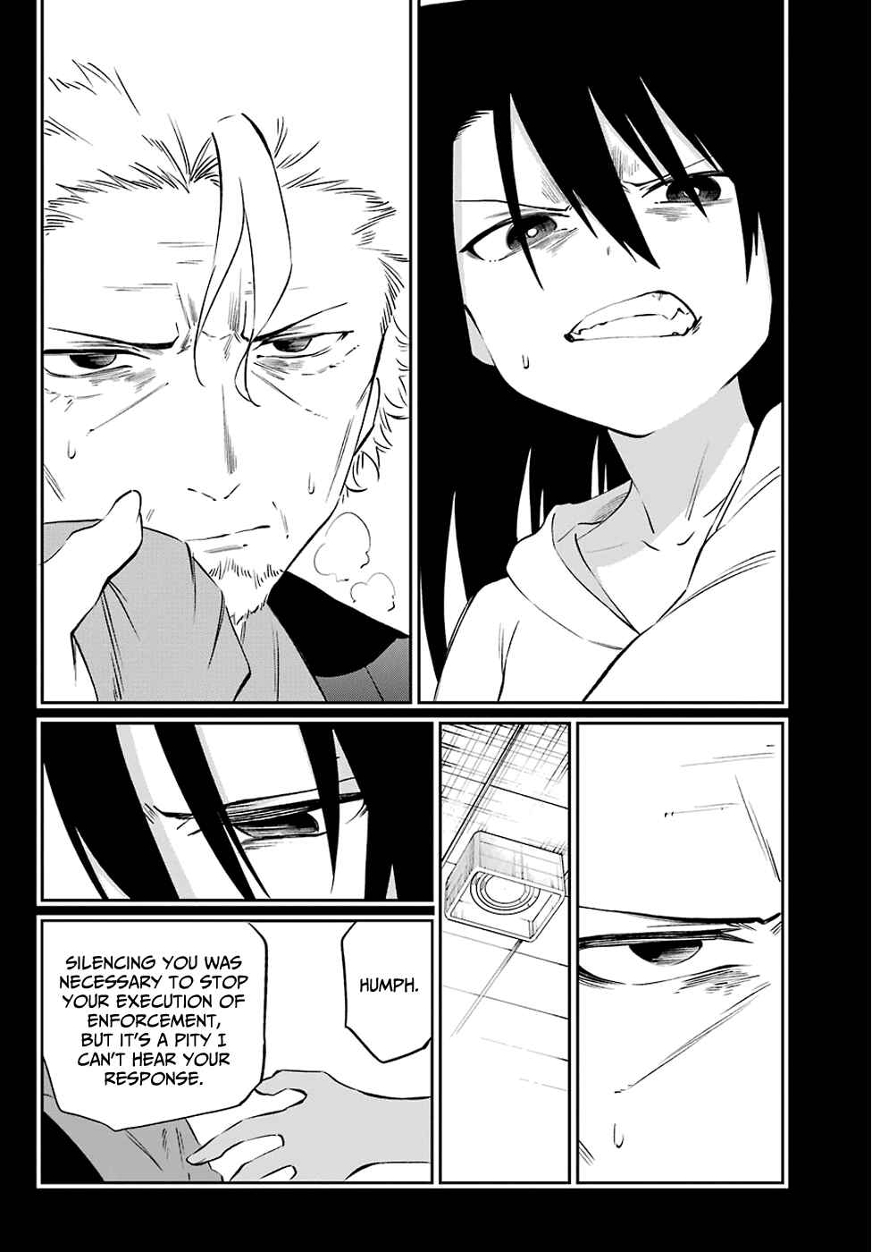 Page 12 Chapter 59 Urami Koi, Koi, Urami Koi