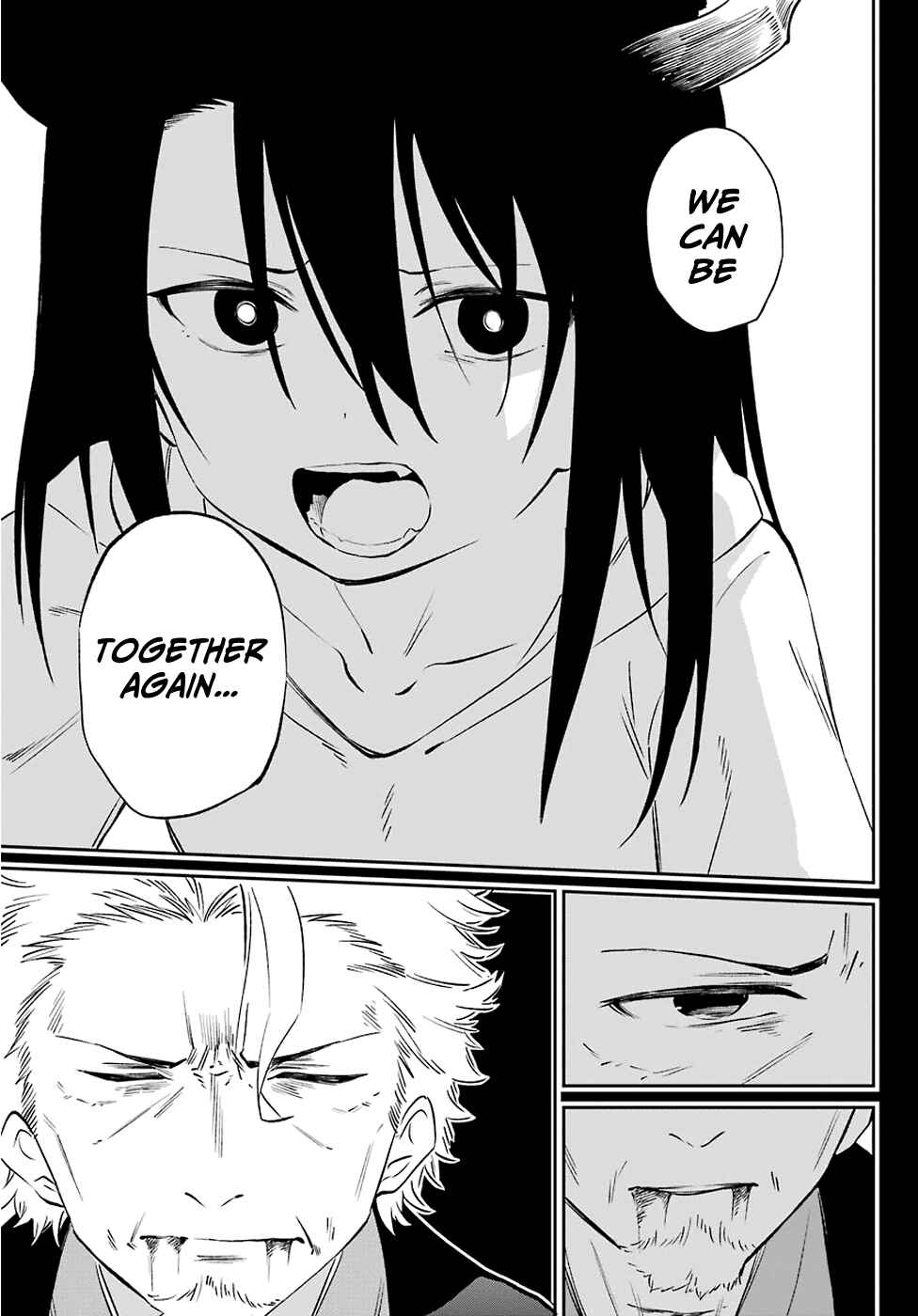 Page 15 Chapter 59 Urami Koi, Koi, Urami Koi