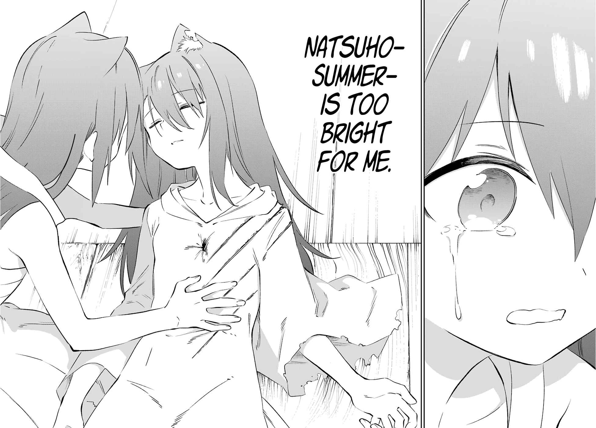 Page 22 Chapter 59 Urami Koi, Koi, Urami Koi