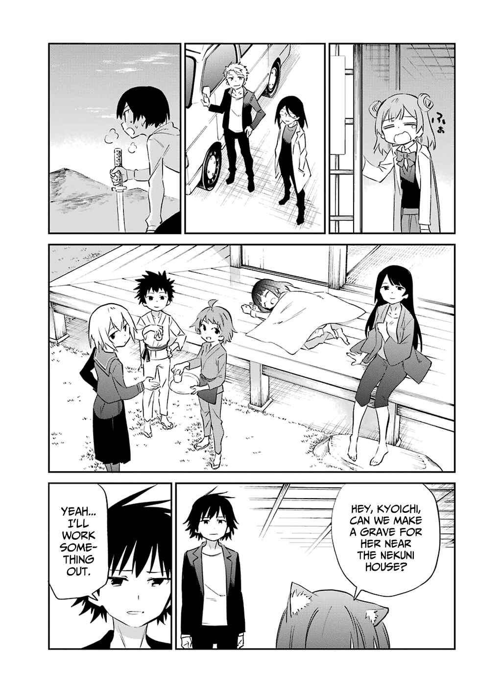 Page 24 Chapter 59 Urami Koi, Koi, Urami Koi