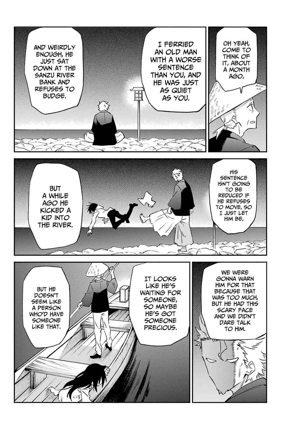 Page 27 Chapter 59 Urami Koi, Koi, Urami Koi