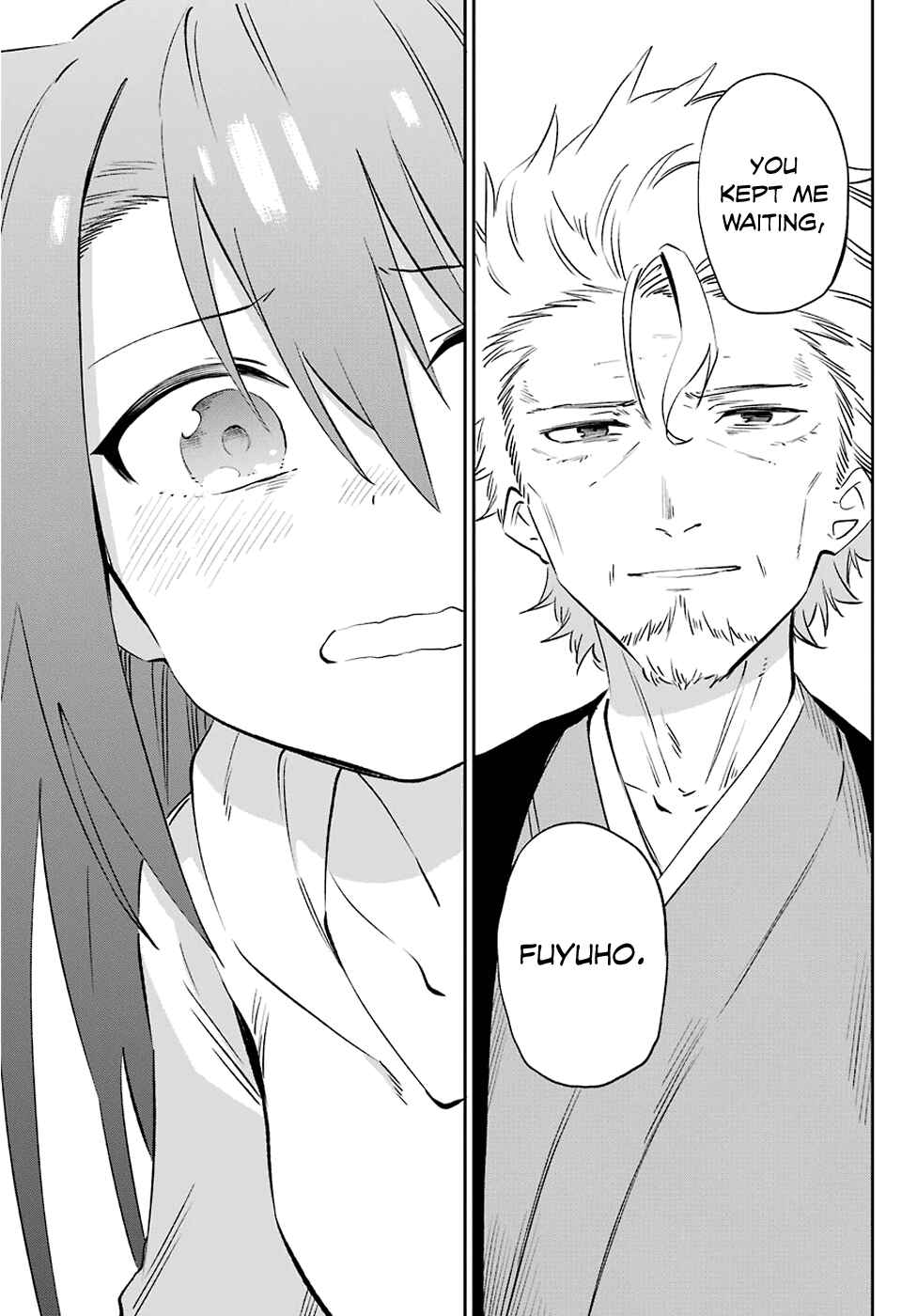 Page 30 Chapter 59 Urami Koi, Koi, Urami Koi