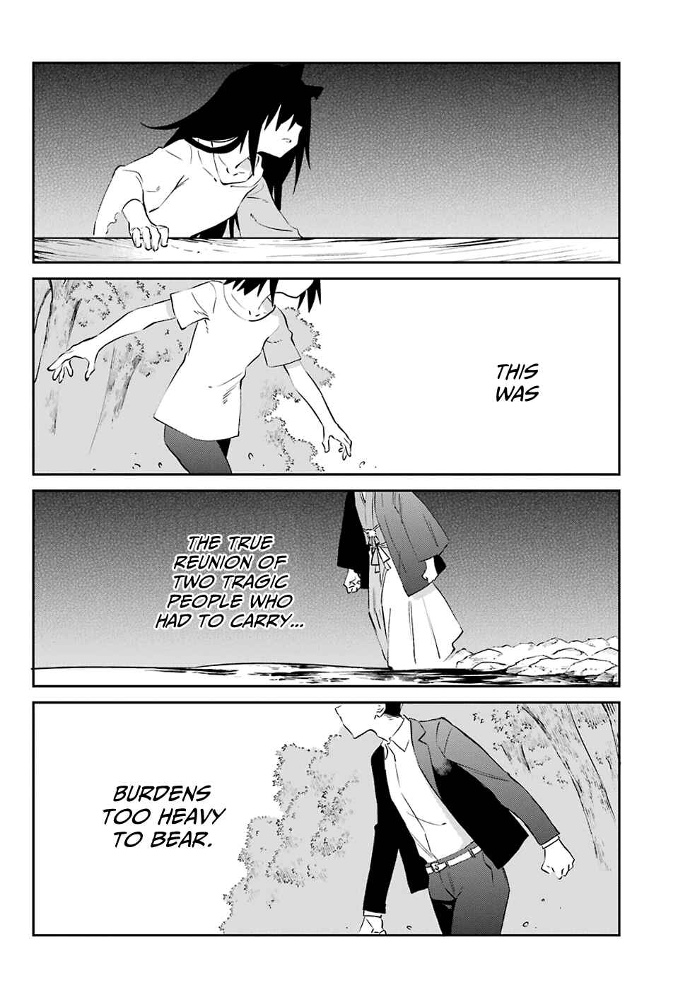 Page 31 Chapter 59 Urami Koi, Koi, Urami Koi