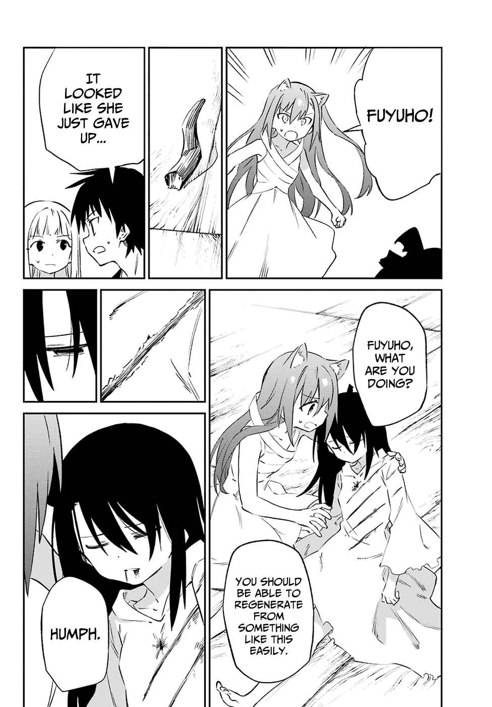Page 6 Chapter 59 Urami Koi, Koi, Urami Koi