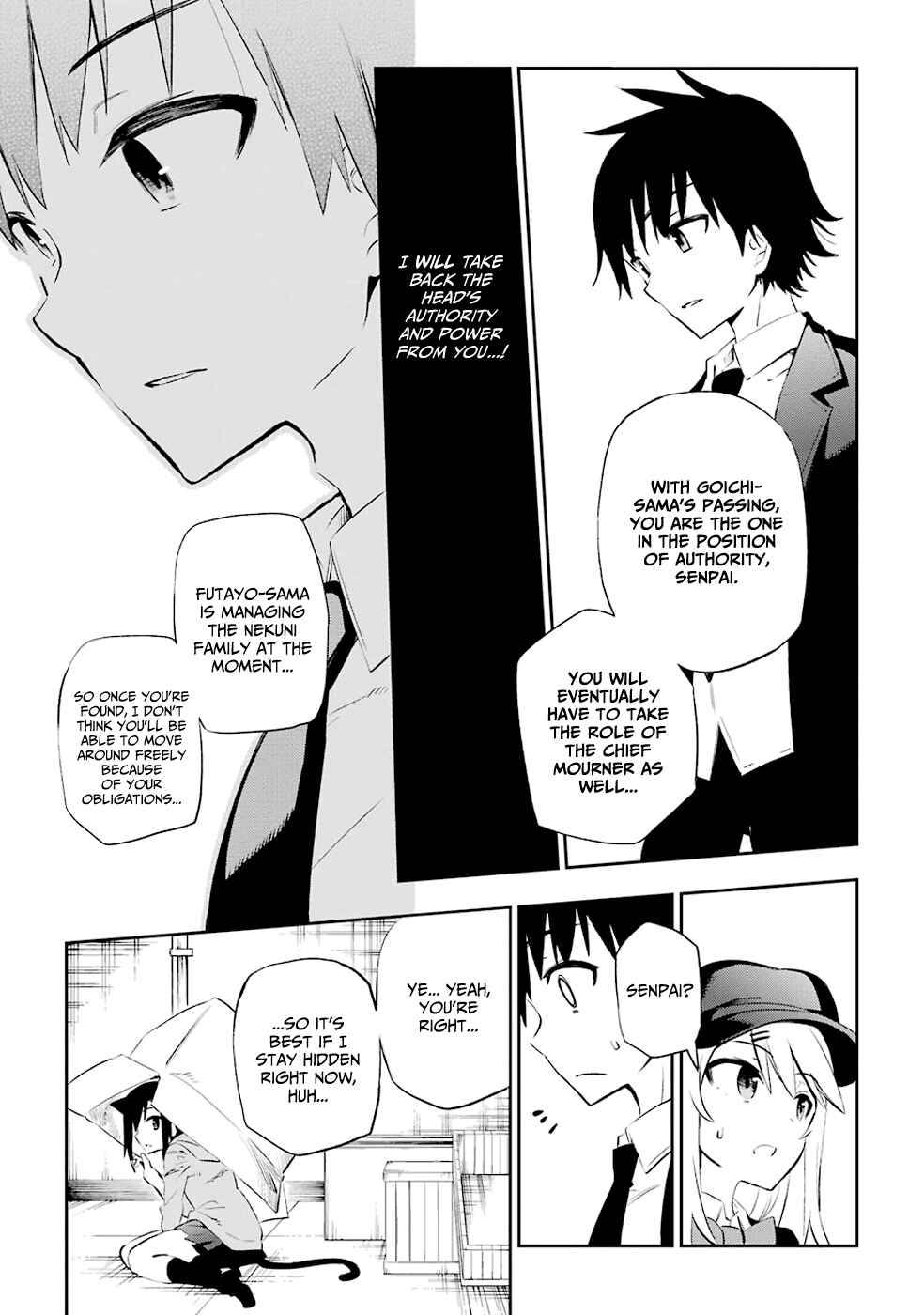 Page 15 Chapter 7 Urami Koi, Koi, Urami Koi