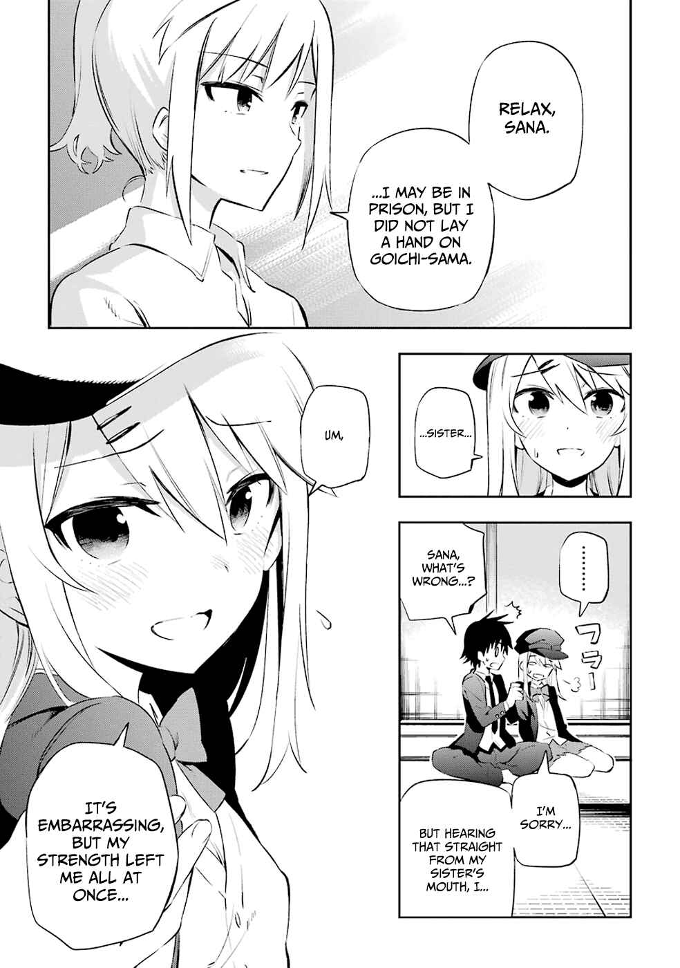 Page 25 Chapter 7 Urami Koi, Koi, Urami Koi