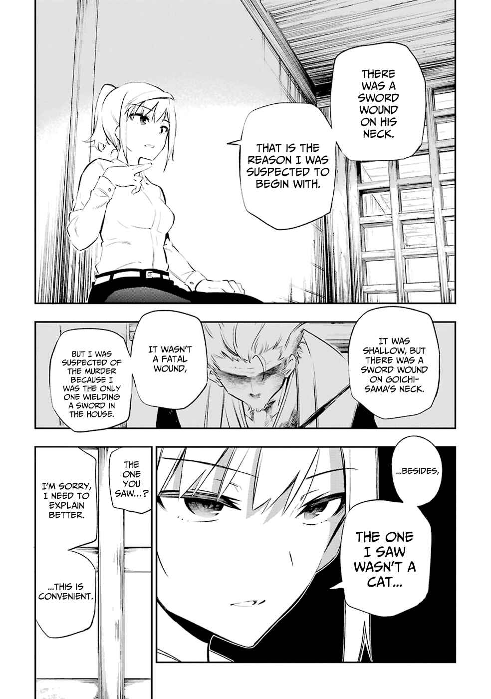 Page 27 Chapter 7 Urami Koi, Koi, Urami Koi
