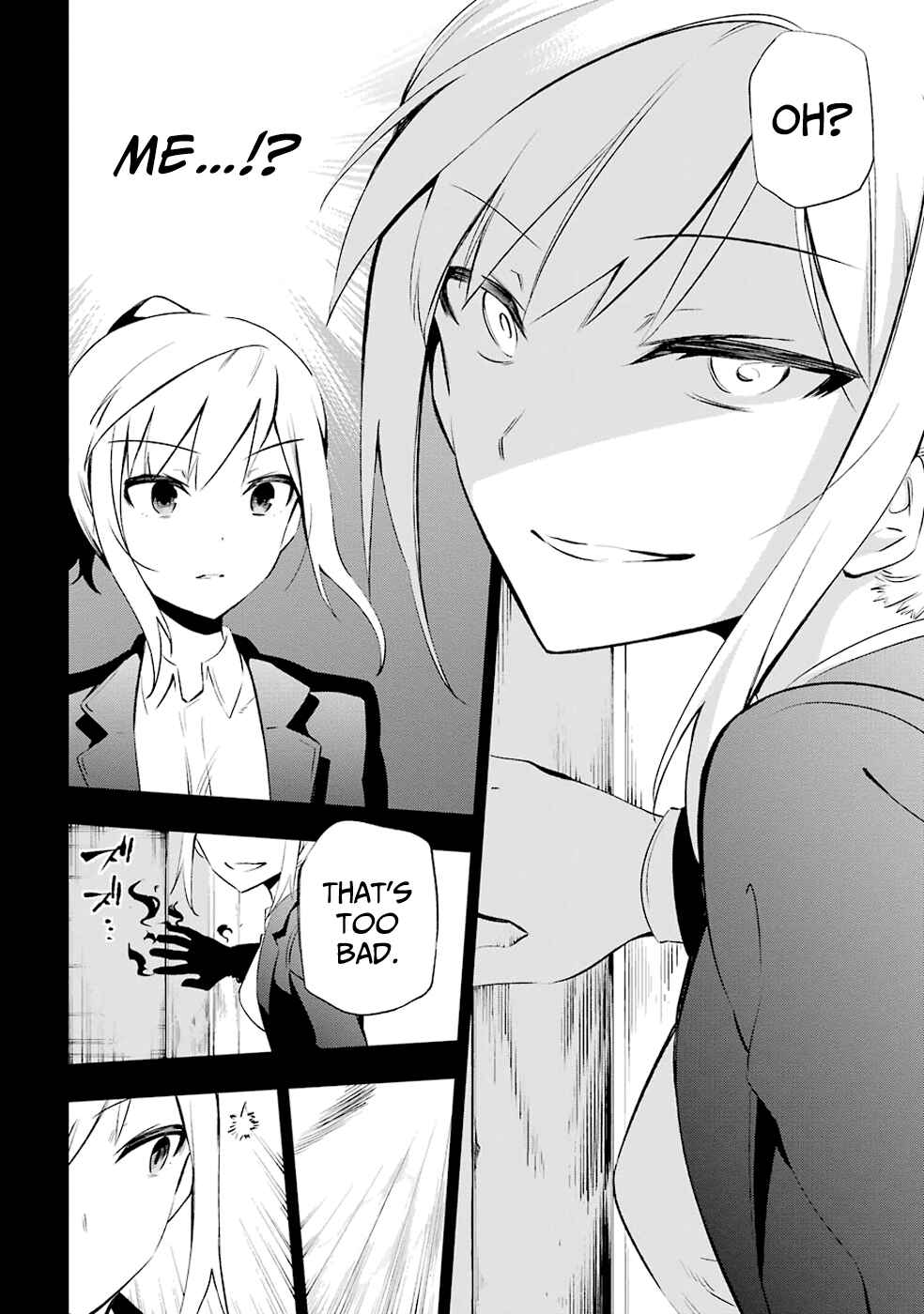 Page 32 Chapter 7 Urami Koi, Koi, Urami Koi